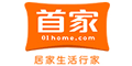 首家商城