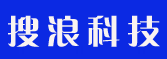 搜浪科技