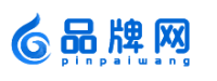品牌网