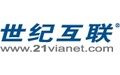 世纪互联