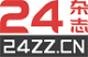 24杂志网