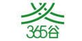 365谷