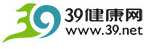 39健康网