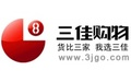 三佳购物