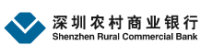 深圳农村商业银行