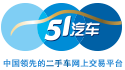 51汽车网
