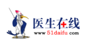 医生在线