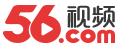 56网