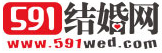 591结婚网