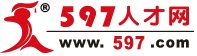 597人才网
