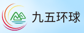 九五环球