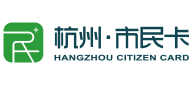杭州市民卡