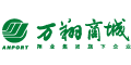 万翔商城