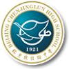 北京市陈经纶中学