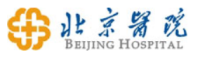 北京医院