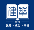 北京建华学校