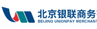 银联商务股份有限公司
