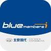 北京现代bluemembers蓝缤