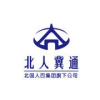 北人冀通