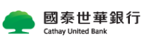 国泰世华银行