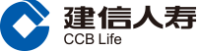 建信人寿