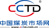 煤炭市场