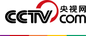 央视网
