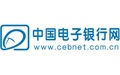 中国电子银行