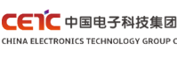 中国电子科技集团