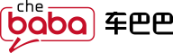 车巴巴