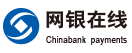 网银在线