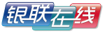 银联在线