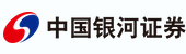 中国银河证券