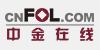 中金在线