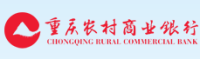 重庆农村商业银行