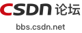 CSDN