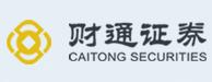 财通证券