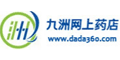 九洲网上药房