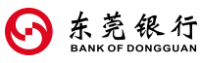 东莞银行