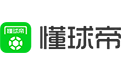 懂球帝