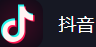 抖音