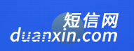 短信网