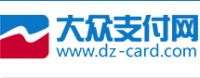 大众支付网