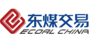 东煤交易