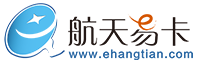 航天易卡