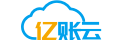 亿账云
