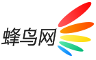 蜂鸟网