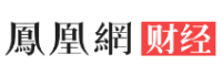 凤凰财经