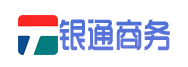 银通商务