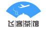 飞客茶馆
